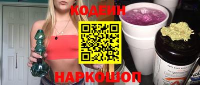 2c-b Кизилюрт