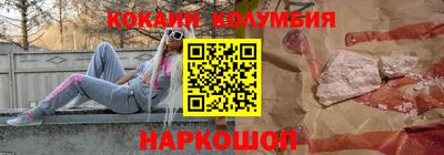 2c-b Кизилюрт
