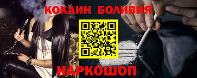 меф Керчь