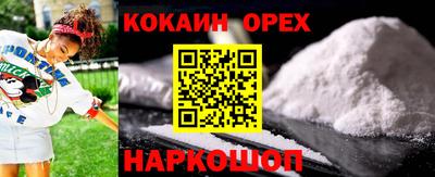 прущая мука Кизляр