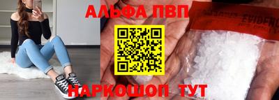 прущая мука Кизляр