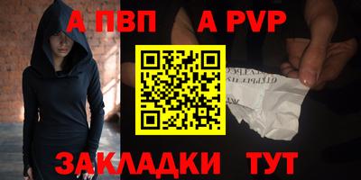 2c-b Кизилюрт