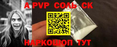 2c-b Кизилюрт