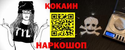 прущая мука Кизляр
