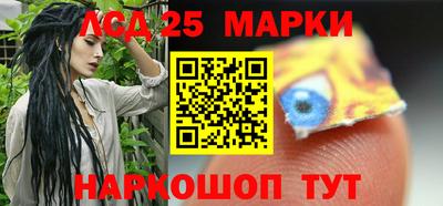 прущая мука Кизляр