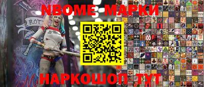 прущая мука Кизляр
