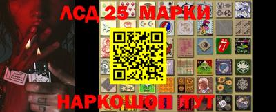 меф Керчь