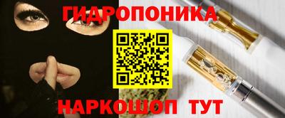 меф Керчь