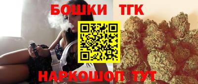 прущая мука Кизляр