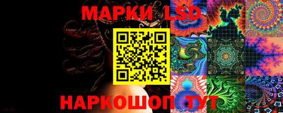 прущая мука Кизляр