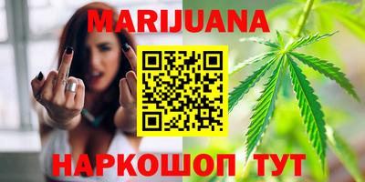 меф Керчь