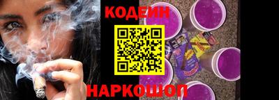 меф Керчь
