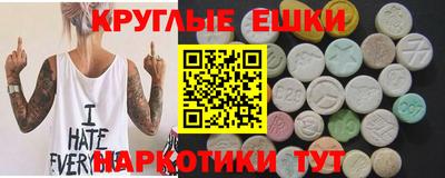 2c-b Кизилюрт
