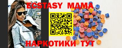2c-b Кизилюрт