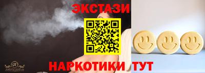 2c-b Кизилюрт