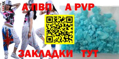 2c-b Кизилюрт