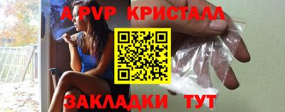 прущая мука Кизляр