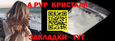 2c-b Кизилюрт