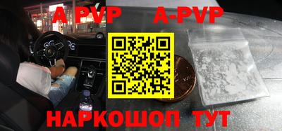 прущая мука Кизляр