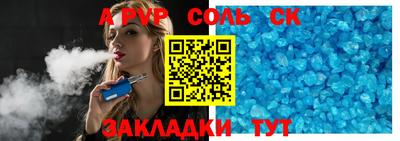2c-b Кизилюрт