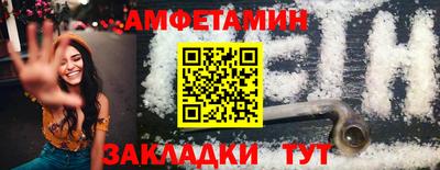 2c-b Кизилюрт