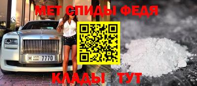 прущая мука Кизляр