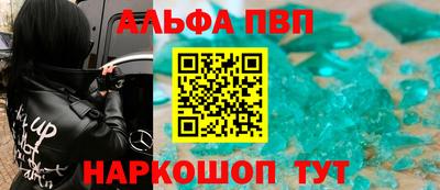 прущая мука Кизляр