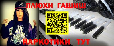 прущая мука Кизляр
