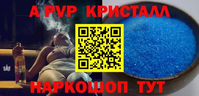 2c-b Кизилюрт