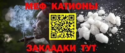 2c-b Кизилюрт