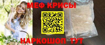 2c-b Кизилюрт